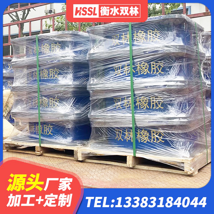天全县建筑铅芯防震支座厂商源头工厂 天全县LRB600铅芯橡胶隔震支座多少钱 天全县LRB隔震支座价格 天全县建筑高承载力隔震支座生产厂家 - 第5张