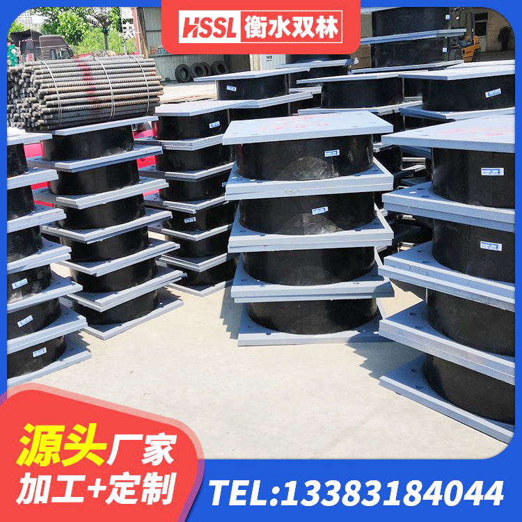 天全县建筑隔震支座I型生产厂家 天全县隔振橡胶隔震支座厂家电话 天全县建筑铅芯减橡胶隔震支座源头工厂 天全县建筑水平力分散型隔震支座 - 第2张