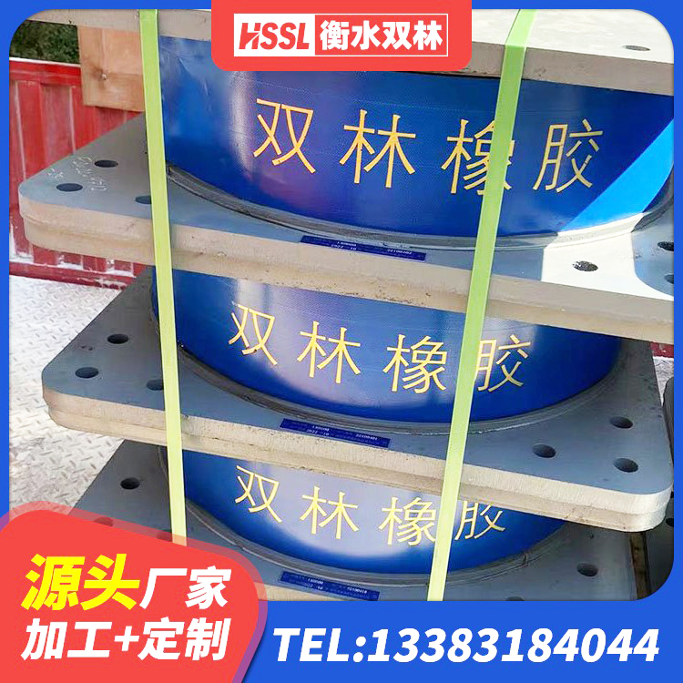 天全县LNR400橡胶支座 天全县圆形高阻尼隔震支座多少钱 天全县LNR橡胶隔震支座D900 天全县建筑橡胶隔震支座LRB700源头工厂 - 第4张