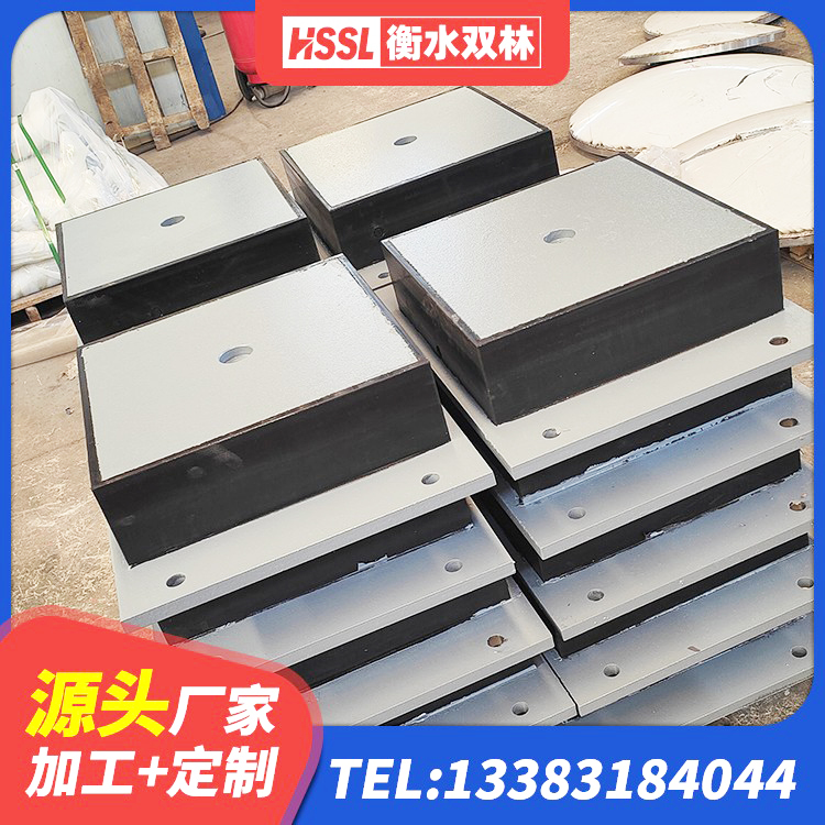 天全县组合隔震支座 天全县方形隔震支座 天全县新型隔震支座 天全县橡胶隔震支座商 - 第3张
