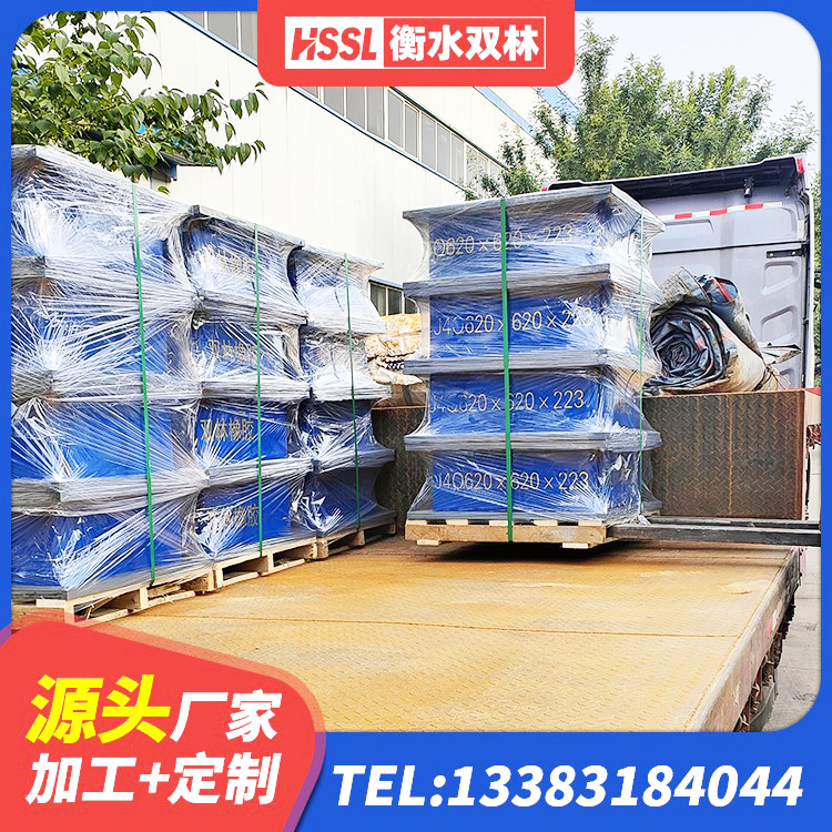 天全县高层建筑隔震支座源头工厂 天全县LRB橡胶隔震支座1300(II型)生产厂家 天全县预制楼梯隔震支座源头工厂 天全县LNR系列水平分散型隔震支座 - 第6张