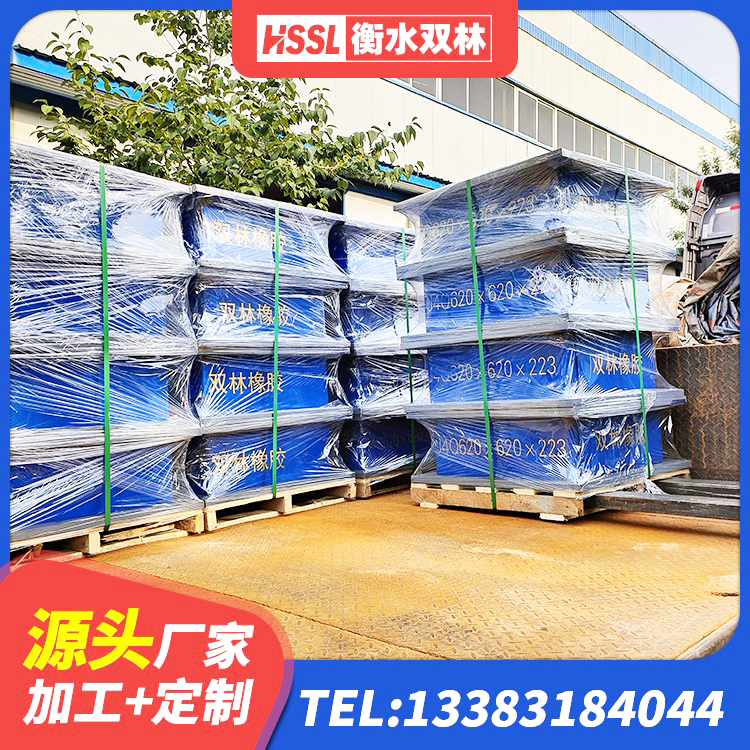 天全县建筑隔震支座I型生产厂家 天全县隔振橡胶隔震支座厂家电话 天全县建筑铅芯减橡胶隔震支座源头工厂 天全县建筑水平力分散型隔震支座 - 第6张