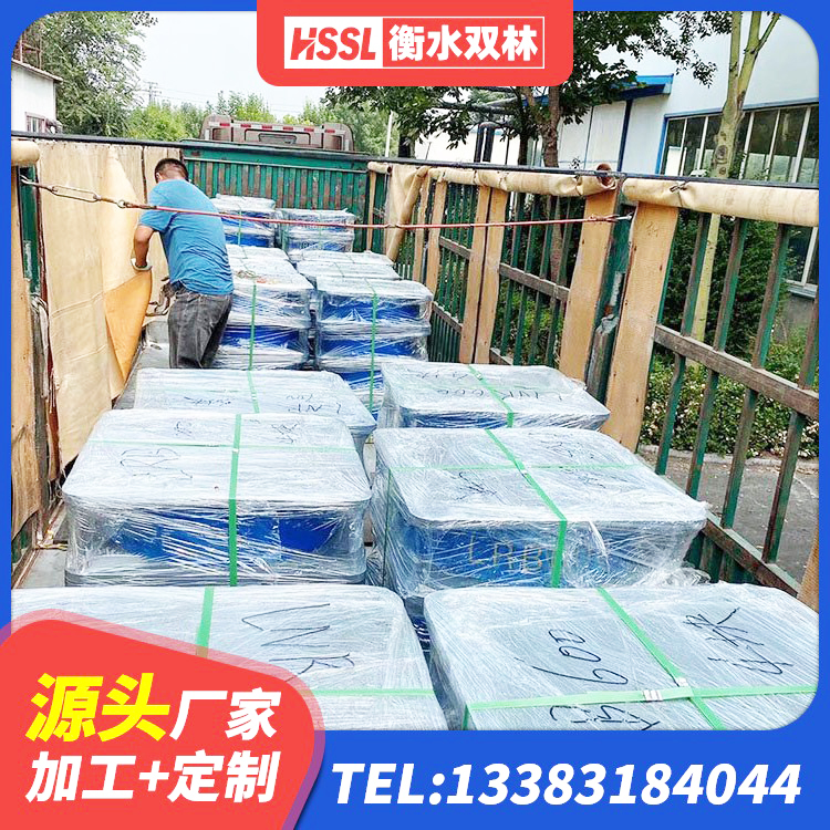 天全县铅芯减震橡胶隔震支座源头工厂 天全县LNR1100建筑隔震橡胶支座生产厂家 天全县水平力分散型隔震支座LNR生产厂家 天全县高阻尼支座HDR源头工厂 - 第9张