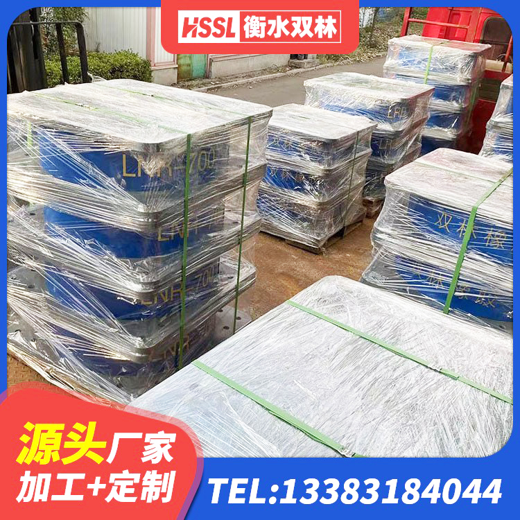 天全县隔震橡胶支座生产 天全县LRB隔震支座厂家电话 天全县LRB1000隔震支座什么价格 天全县LRB隔震支座500
