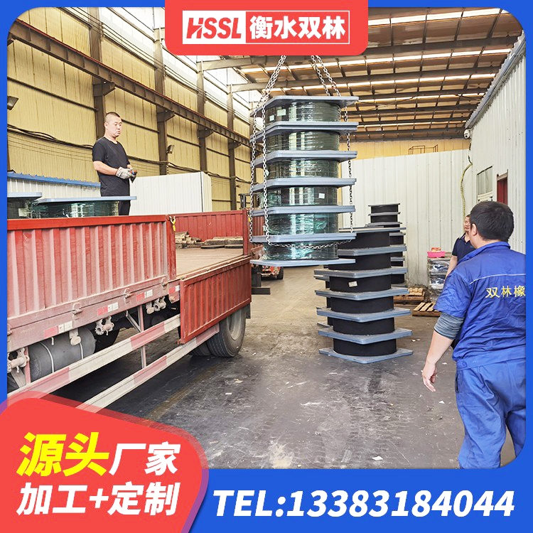 天全县建筑铅芯防震支座厂商源头工厂 天全县LRB600铅芯橡胶隔震支座多少钱 天全县LRB隔震支座价格 天全县建筑高承载力隔震支座生产厂家 - 第4张