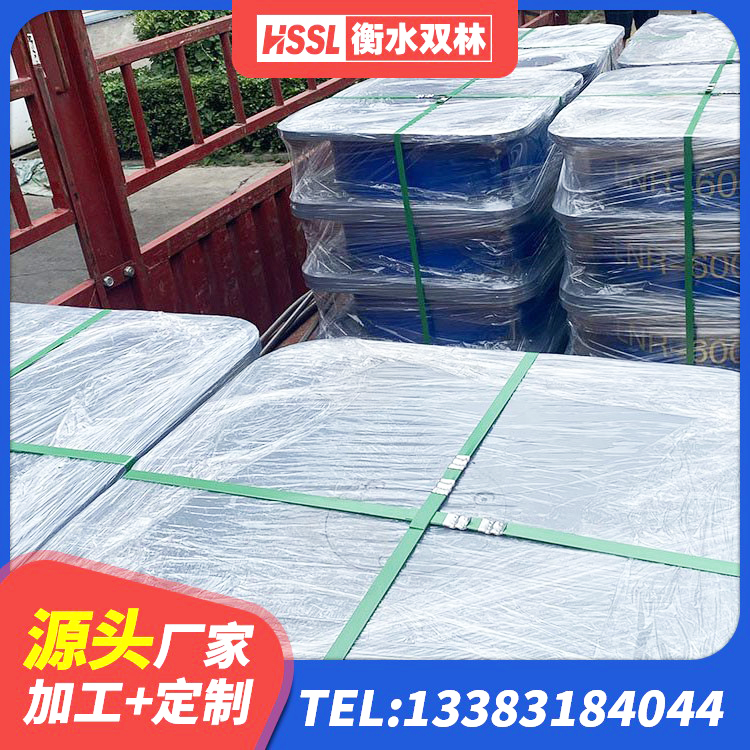 天全县隔震橡胶支座生产 天全县LRB隔震支座厂家电话 天全县LRB1000隔震支座什么价格 天全县LRB隔震支座500 - 第3张