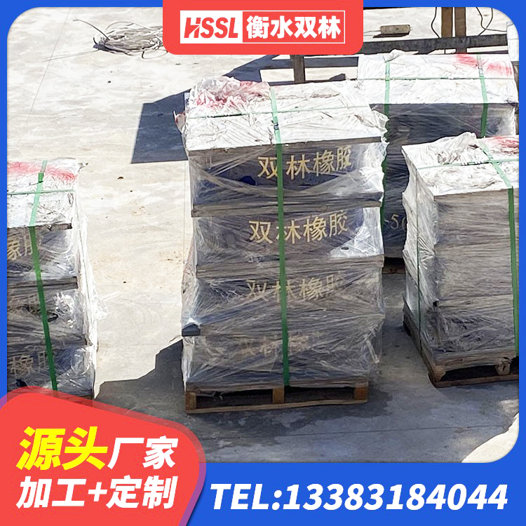 天全县LRB500-Ⅱ型橡胶隔震支座厂家 天全县建筑隔震支座减震源头工厂 天全县LNR700隔震支座什么价格 天全县LNR1200天然橡胶隔震支座