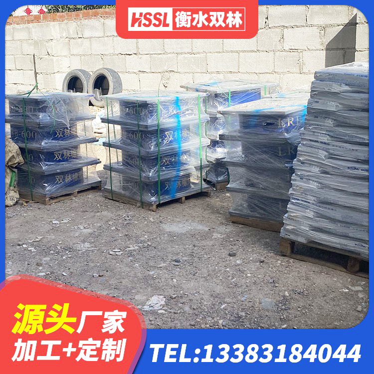 天全县建筑隔震支座I型生产厂家 天全县隔振橡胶隔震支座厂家电话 天全县建筑铅芯减橡胶隔震支座源头工厂 天全县建筑水平力分散型隔震支座 - 第8张