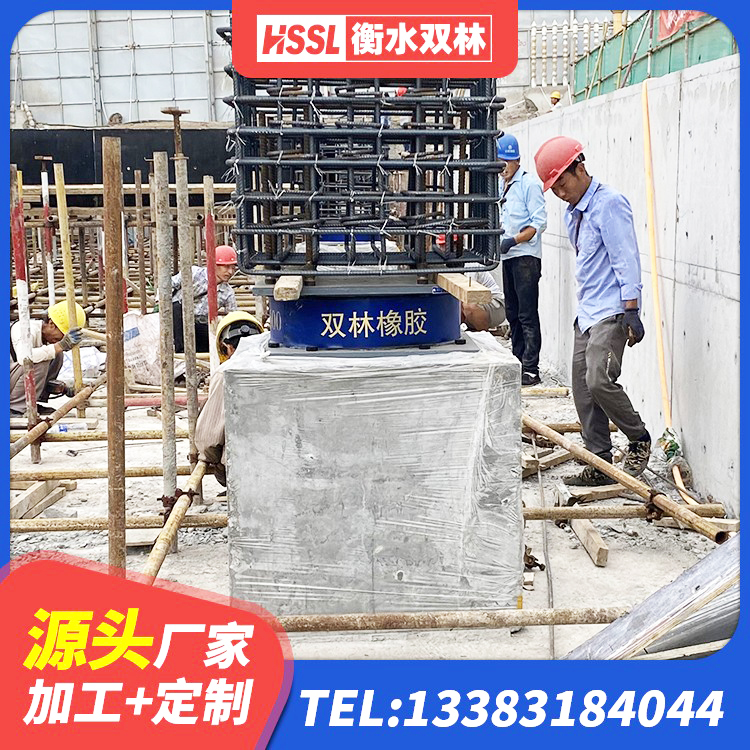 天全县隔震支座LRB600生产厂家 天全县LNRD-300建筑橡胶隔震支座厂家 天全县LRB1500铅芯隔震支座厂家 天全县LNR1000支座