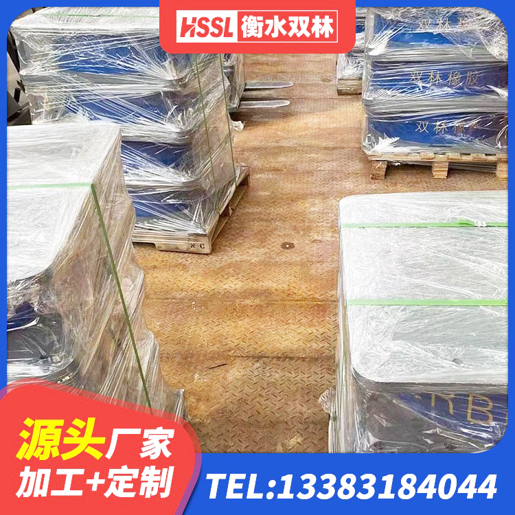 天全县LNR400橡胶支座 天全县圆形高阻尼隔震支座多少钱 天全县LNR橡胶隔震支座D900 天全县建筑橡胶隔震支座LRB700源头工厂 - 第6张