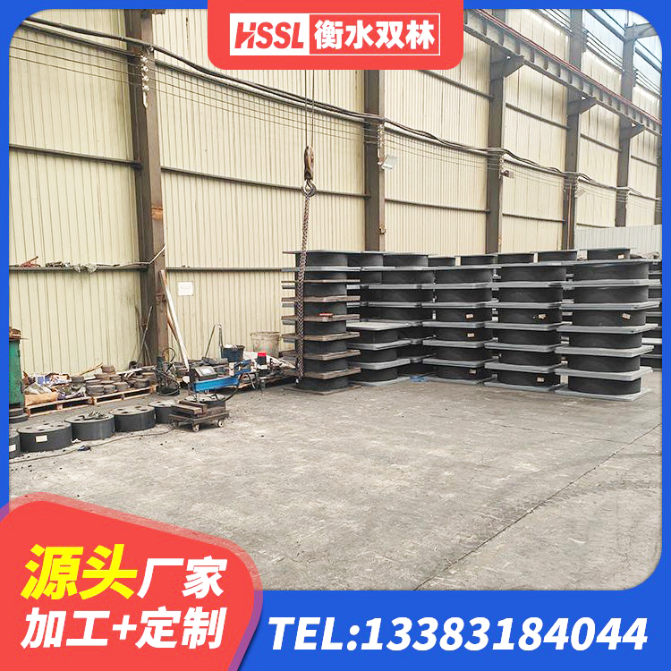 天全县LRB隔震支座价格 天全县LNR隔震橡胶支座 天全县隔震建筑橡胶支座 天全县LNR300天然橡胶隔震支座什么价格 - 第2张