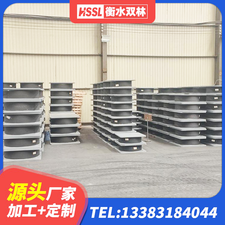 天全县铅芯减震橡胶隔震支座源头工厂 天全县LNR1100建筑隔震橡胶支座生产厂家 天全县水平力分散型隔震支座LNR生产厂家 天全县高阻尼支座HDR源头工厂