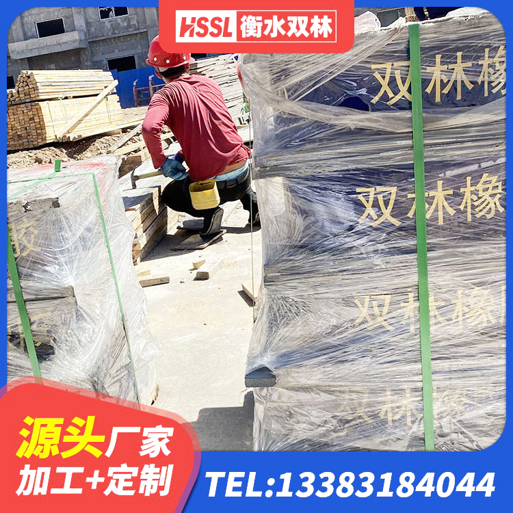 天全县组合隔震支座 天全县方形隔震支座 天全县新型隔震支座 天全县橡胶隔震支座商 - 第5张
