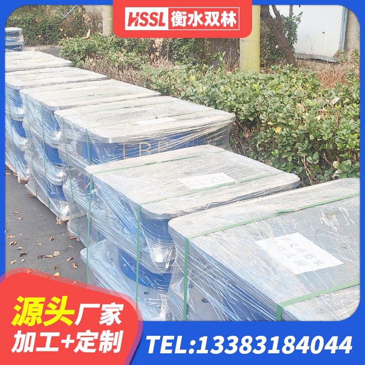 天全县隔震支座LRB600生产厂家 天全县LNRD-300建筑橡胶隔震支座厂家 天全县LRB1500铅芯隔震支座厂家 天全县LNR1000支座 - 第4张