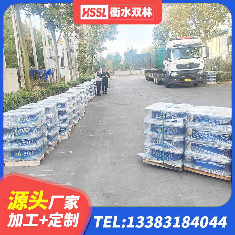 天全县隔震橡胶支座生产 天全县LRB隔震支座厂家电话 天全县LRB1000隔震支座什么价格 天全县LRB隔震支座500 - 第6张