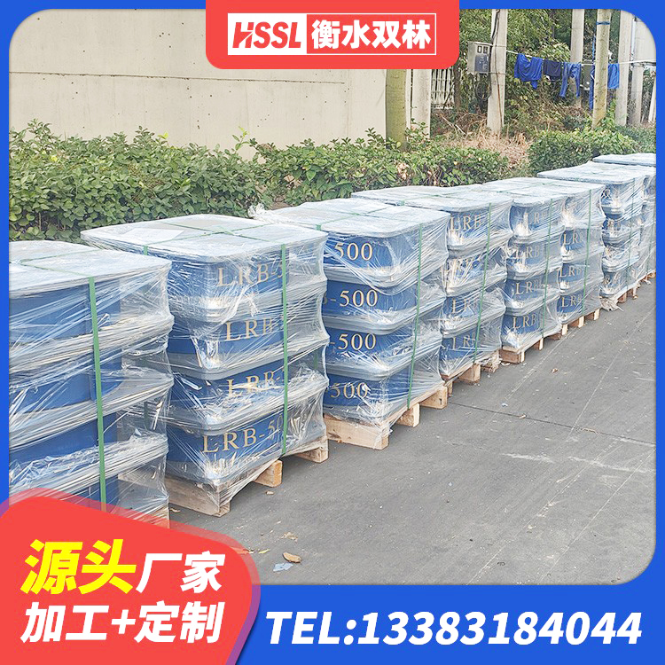 天全县LNR400橡胶支座 天全县圆形高阻尼隔震支座多少钱 天全县LNR橡胶隔震支座D900 天全县建筑橡胶隔震支座LRB700源头工厂