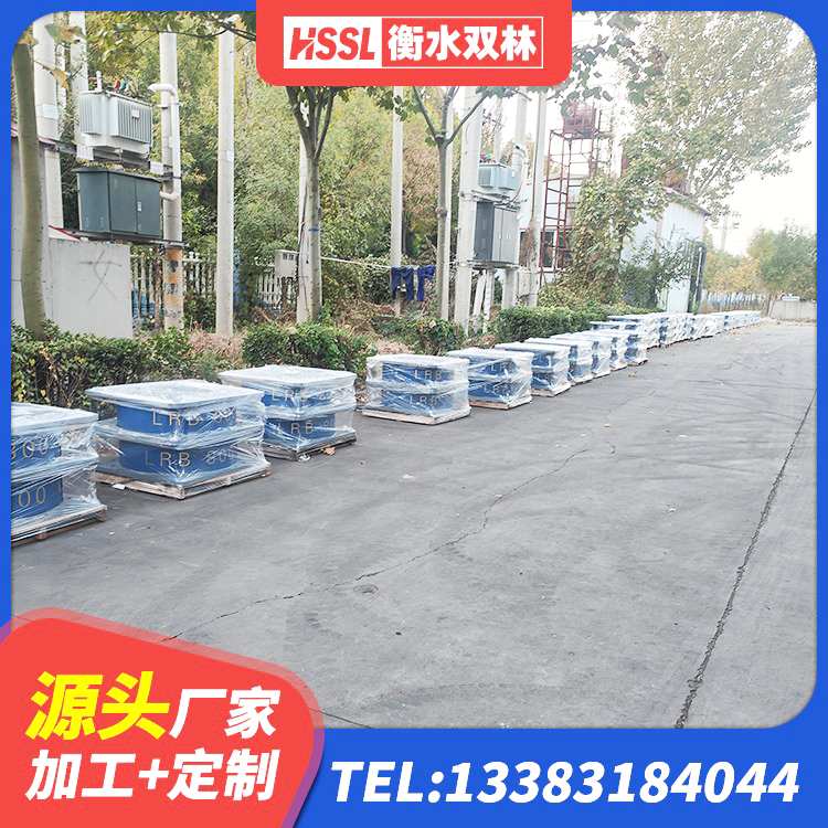 天全县LRB隔震支座价格 天全县LNR隔震橡胶支座 天全县隔震建筑橡胶支座 天全县LNR300天然橡胶隔震支座什么价格 - 第3张
