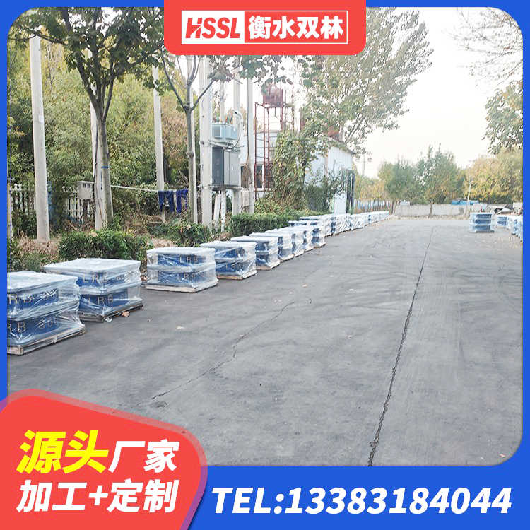 天全县建筑高阻尼隔震支座HDR源头工厂 天全县LNR800天然橡胶支座厂家电话 天全县建筑圆形橡胶隔震支座源头工厂 天全县HDR型高阻尼隔震橡胶支座生产厂家 - 第4张