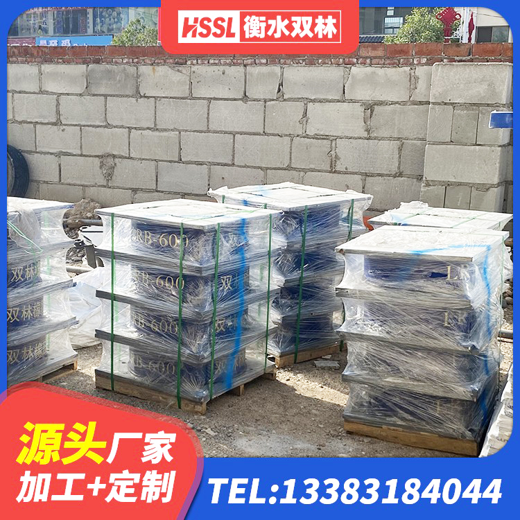 天全县LRB1500铅芯支座多少钱 天全县铅芯减震橡胶隔震支座厂家 天全县阻尼橡胶隔震支座多少钱 天全县建筑橡胶抗震支座厂商生产厂家 - 第7张