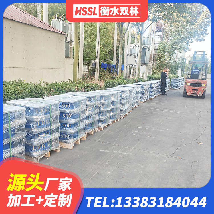 天全县建筑高阻尼隔震支座HDR源头工厂 天全县LNR800天然橡胶支座厂家电话 天全县建筑圆形橡胶隔震支座源头工厂 天全县HDR型高阻尼隔震橡胶支座生产厂家 - 第3张